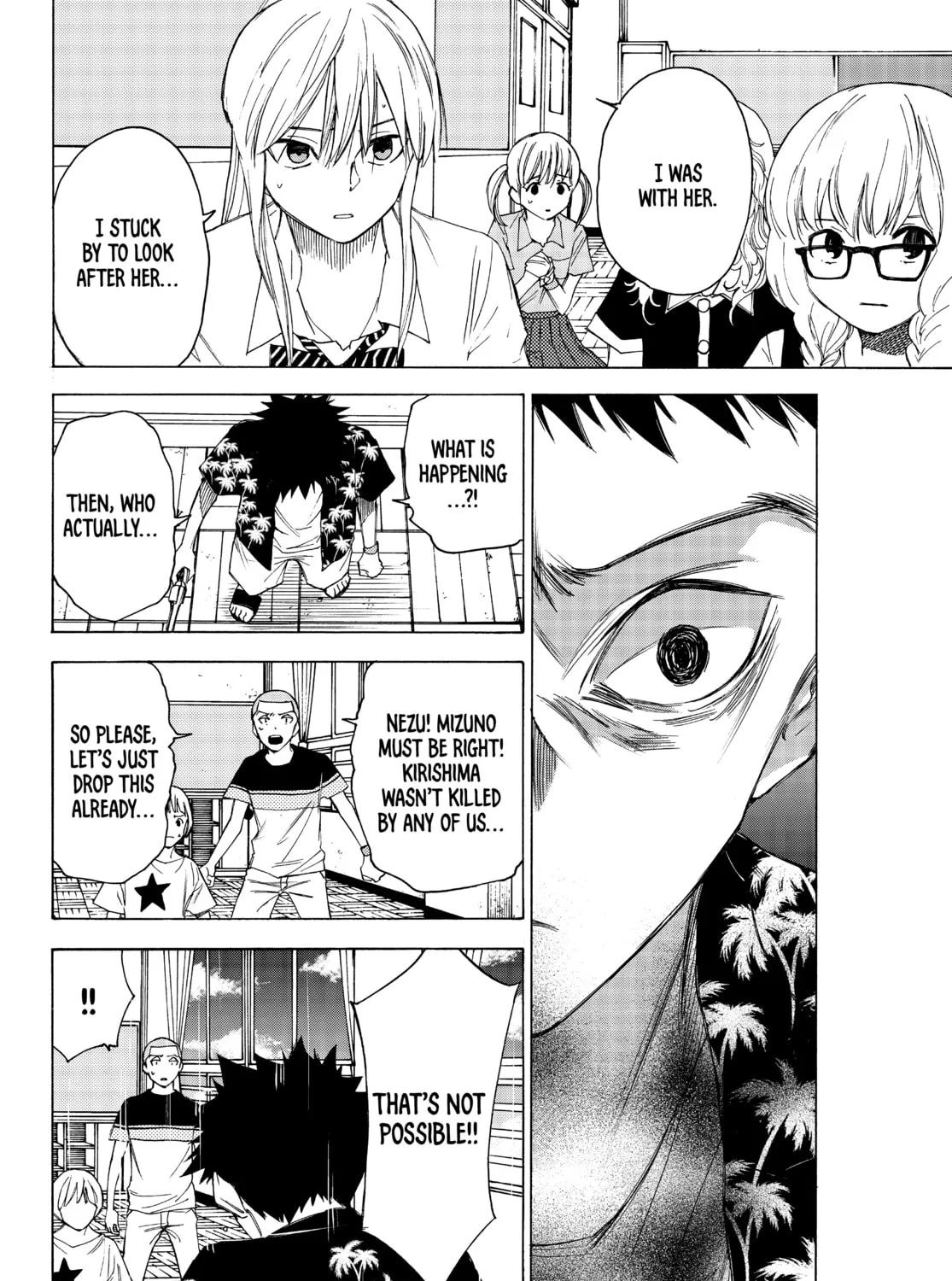 The Shadows of Who We Once Were Mangakakalot X Chapter 55 Page 27