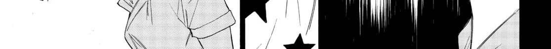 The Shadows of Who We Once Were Mangakakalot X Chapter 57 Page 22