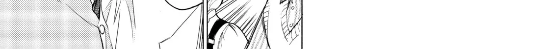 The Shadows of Who We Once Were Mangakakalot X Chapter 58 Page 26