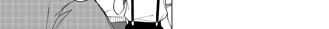 The Shadows of Who We Once Were Mangakakalot X Chapter 59 Page 26