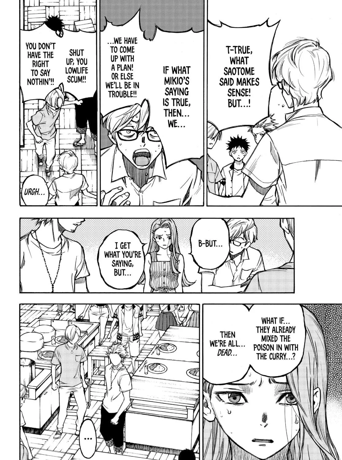 The Shadows of Who We Once Were Mangakakalot X Chapter 5 Page 11
