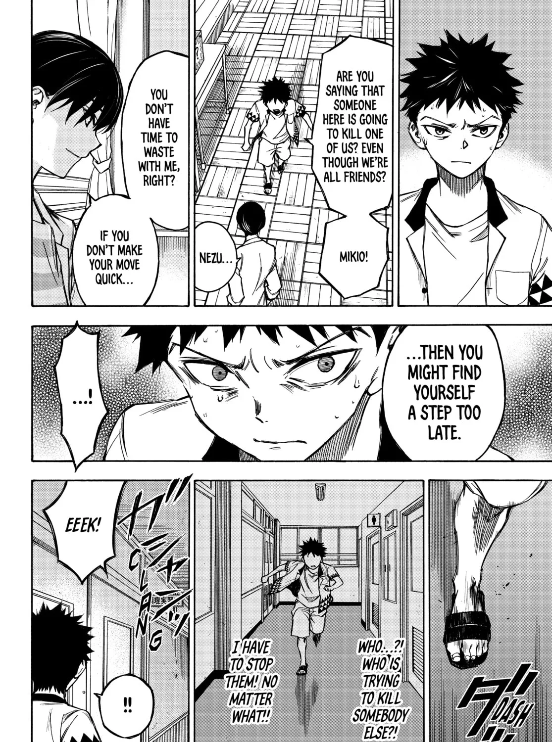 The Shadows of Who We Once Were Mangakakalot X Chapter 5 Page 3