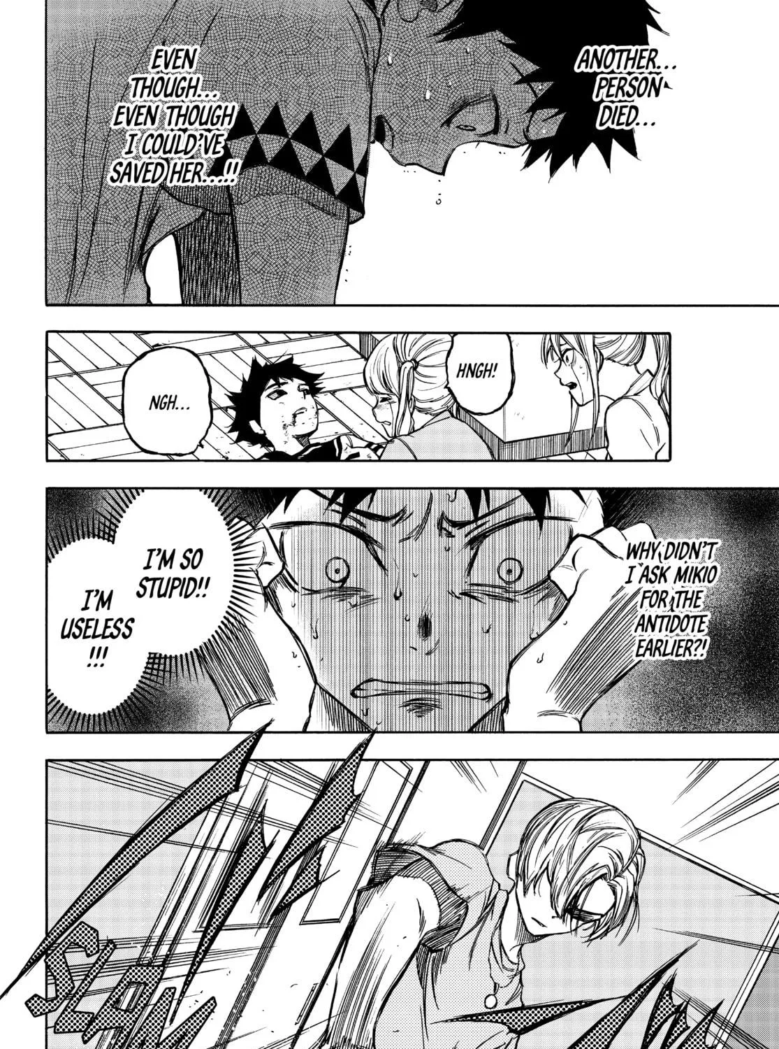 The Shadows of Who We Once Were Mangakakalot X Chapter 5 Page 23