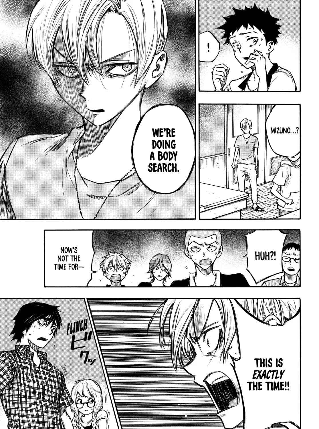 The Shadows of Who We Once Were Mangakakalot X Chapter 5 Page 25