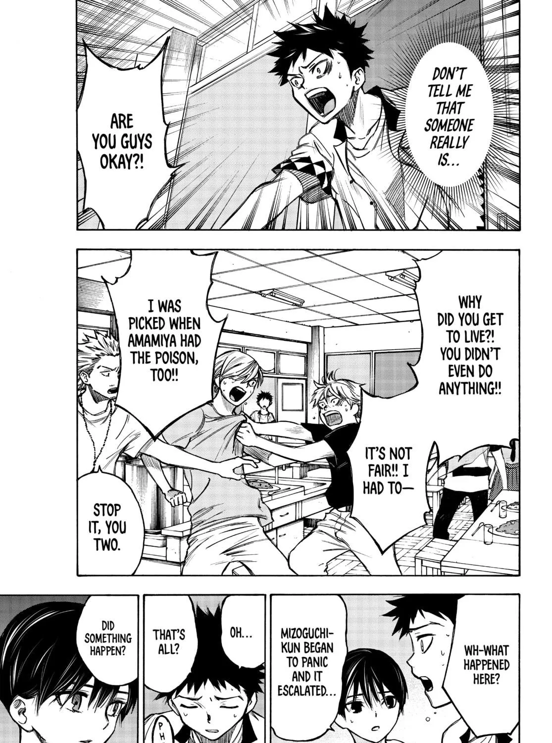 The Shadows of Who We Once Were Mangakakalot X Chapter 5 Page 5
