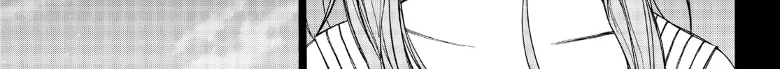 The Shadows of Who We Once Were Mangakakalot X Chapter 64 Page 2