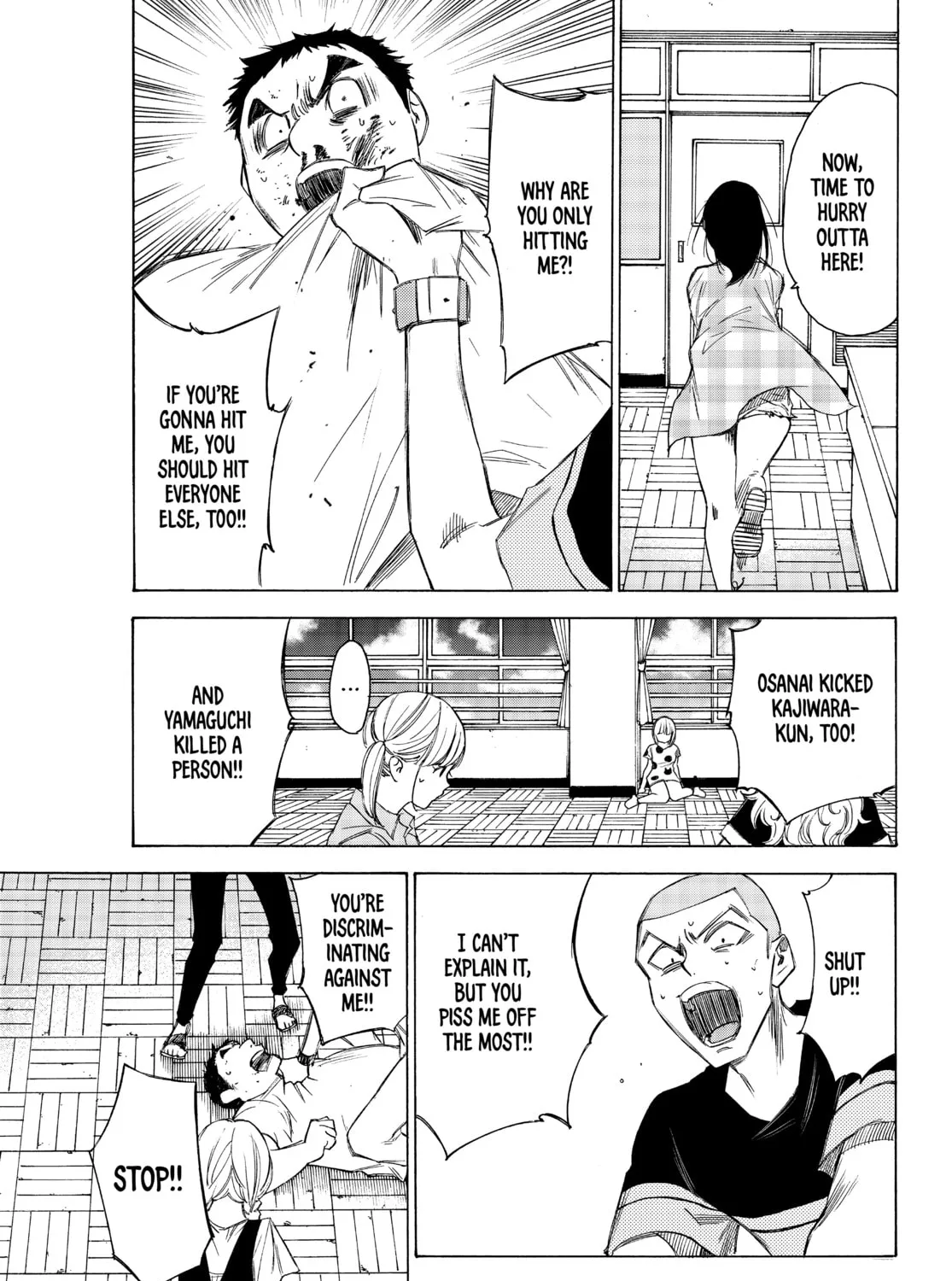 The Shadows of Who We Once Were Mangakakalot X Chapter 67 Page 21