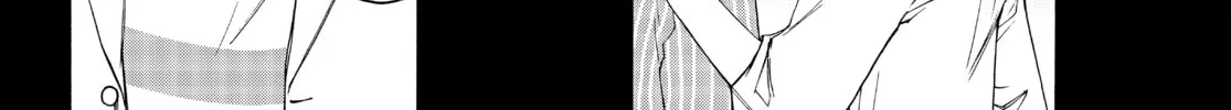 The Shadows of Who We Once Were Mangakakalot X Chapter 60 Page 28