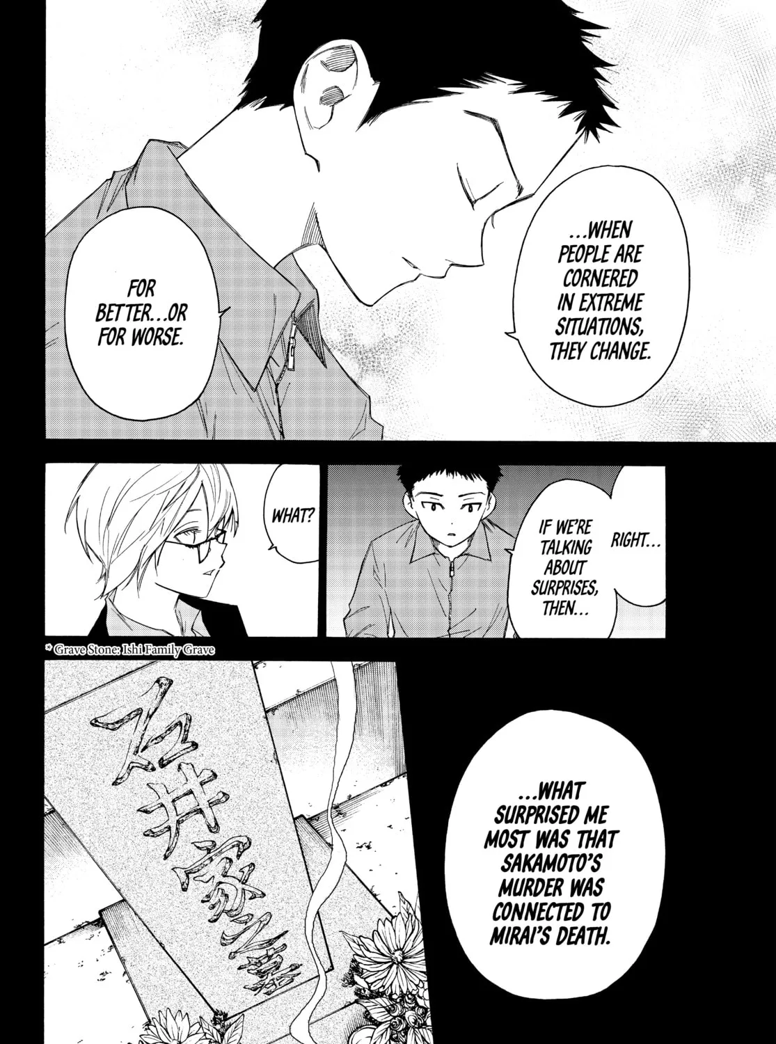 The Shadows of Who We Once Were Mangakakalot X Chapter 60 Page 7