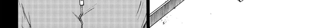 The Shadows of Who We Once Were Mangakakalot X Chapter 61 Page 32