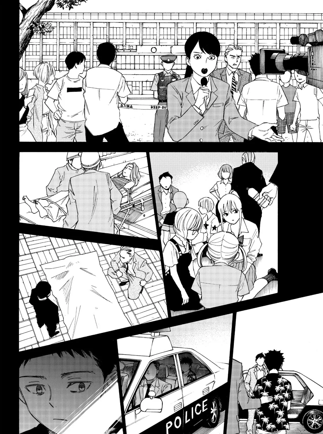 The Shadows of Who We Once Were Mangakakalot X Chapter 74 Page 7