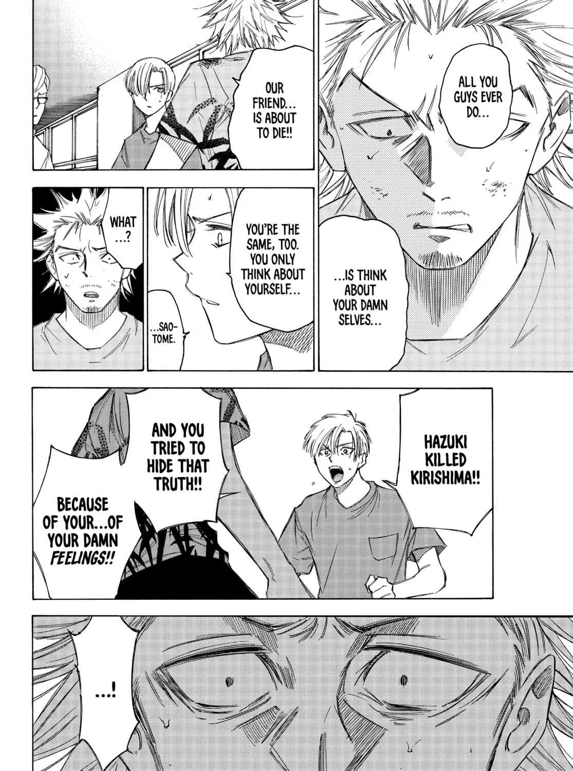 The Shadows of Who We Once Were Mangakakalot X Chapter 72 Page 7