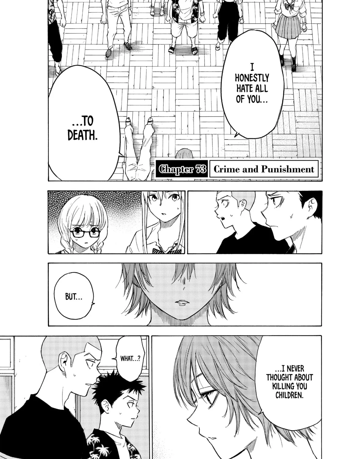 The Shadows of Who We Once Were Mangakakalot X Chapter 73 Page 1