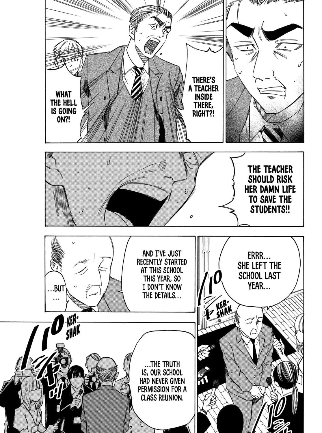 The Shadows of Who We Once Were Mangakakalot X Chapter 73 Page 9
