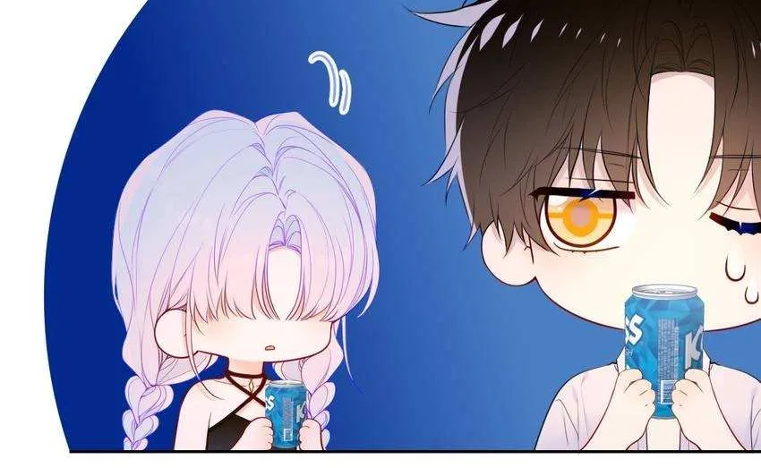 The Stars And I Mangakakalot X Chapter 197 Page 17