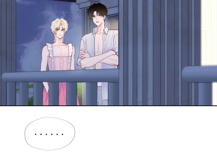 The Stars And I Mangakakalot X Chapter 198 Page 18