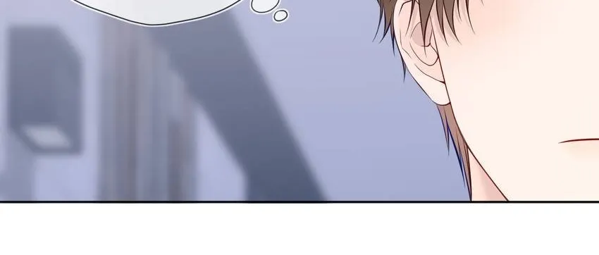 The Stars And I Mangakakalot X Chapter 198 Page 11