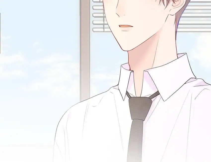 The Stars And I Mangakakalot X Chapter 200 Page 25