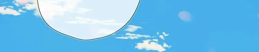 The Stars And I Mangakakalot X Chapter 200 Page 51