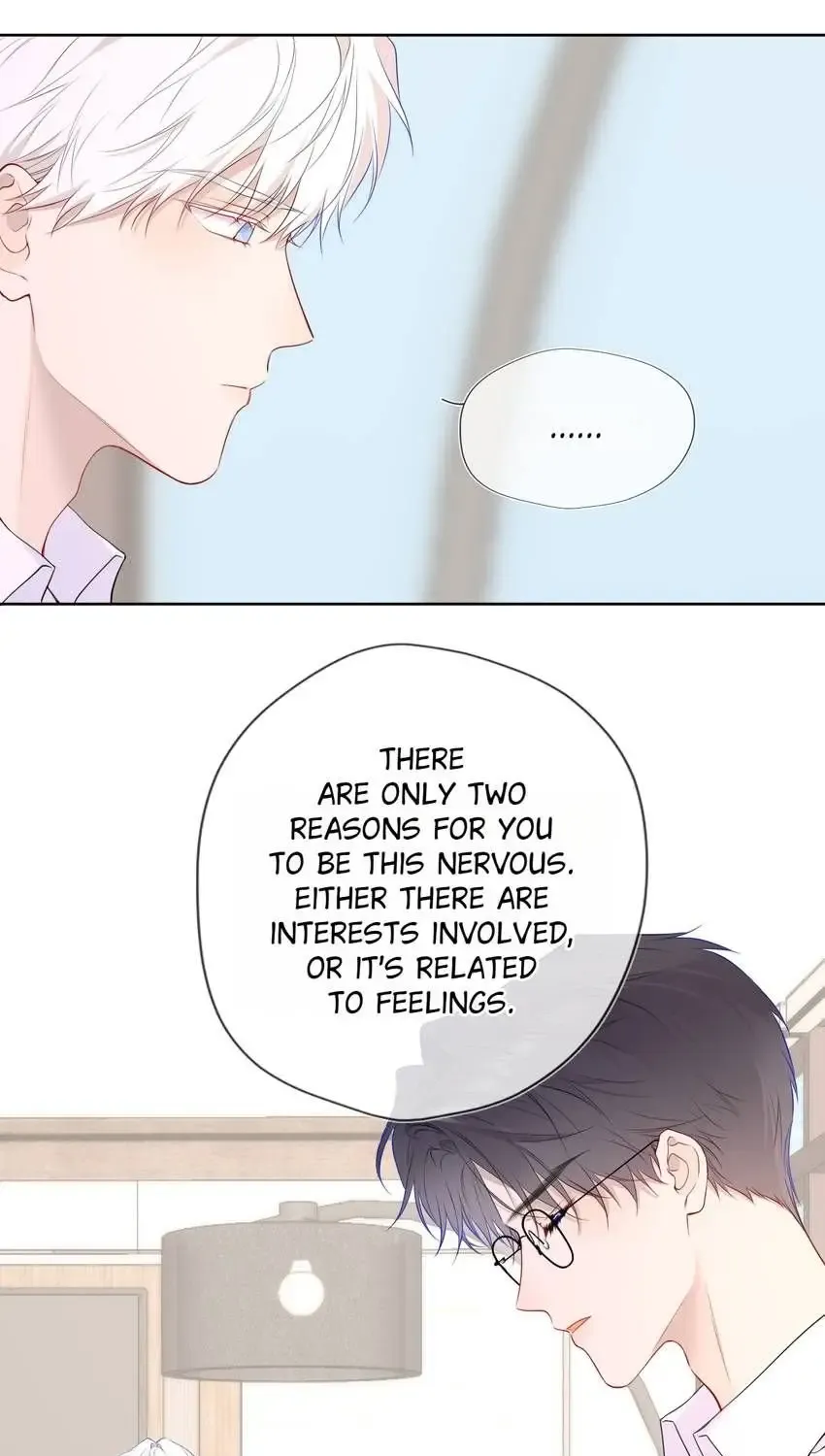 The Stars And I Mangakakalot X Chapter 200 Page 7