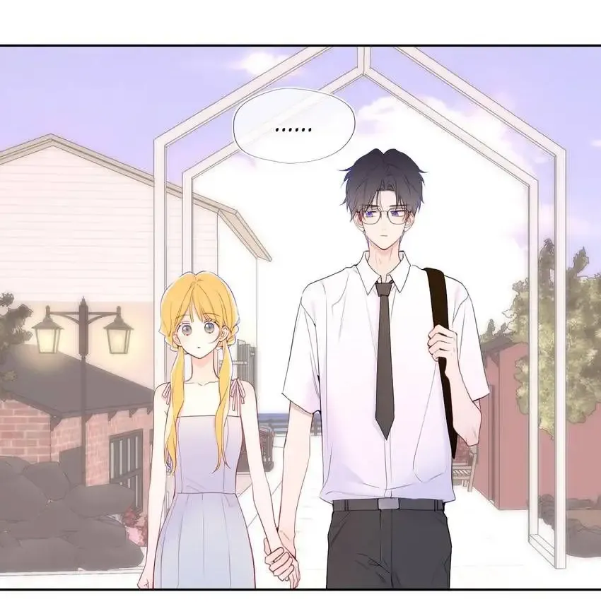 The Stars And I Mangakakalot X Chapter 201 Page 20