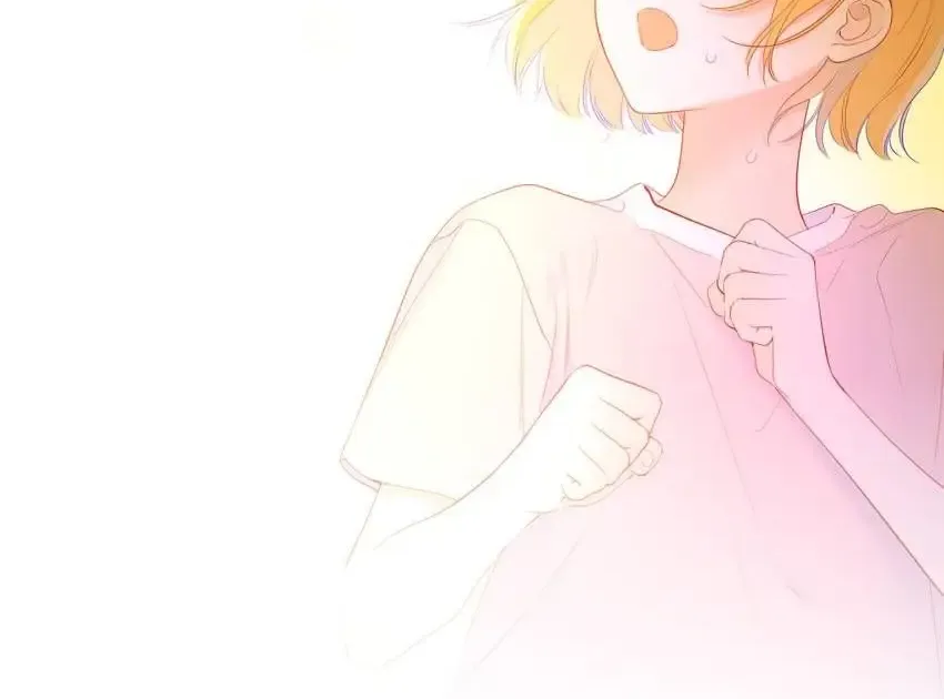 The Stars And I Mangakakalot X Chapter 201 Page 26