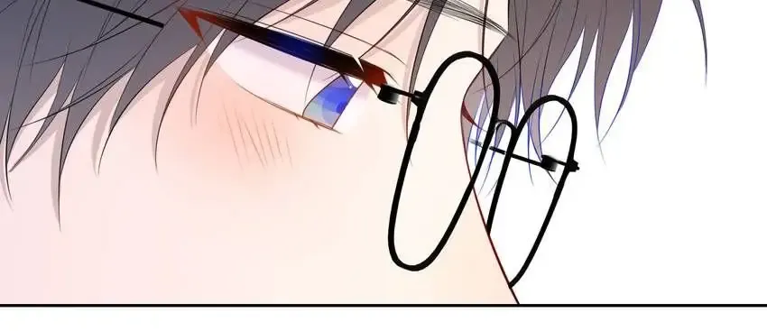 The Stars And I Mangakakalot X Chapter 201 Page 31