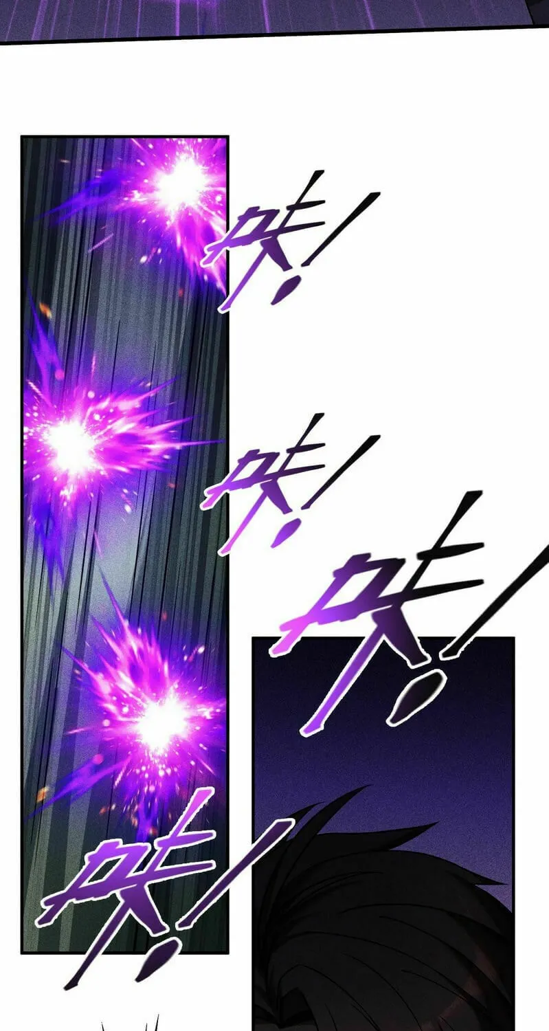 The Strongest Player Mangakakalot X Chapter 16 Page 73