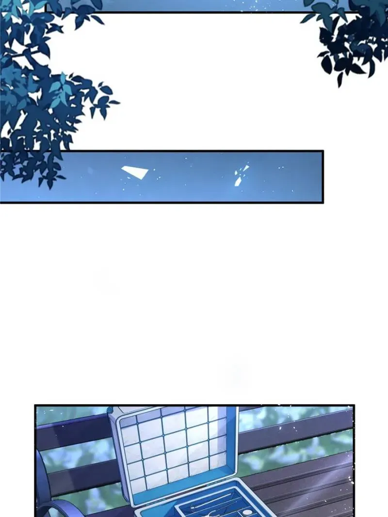 The Sultry Demon King Wants Me Mangakakalot X Chapter 98 Page 29