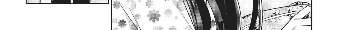 The Summer You Were There Mangakakalot X Chapter 17 Page 16