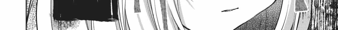 The Summer You Were There Mangakakalot X Chapter 25 Page 16
