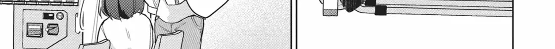 The Summer You Were There Mangakakalot X Chapter 25 Page 14