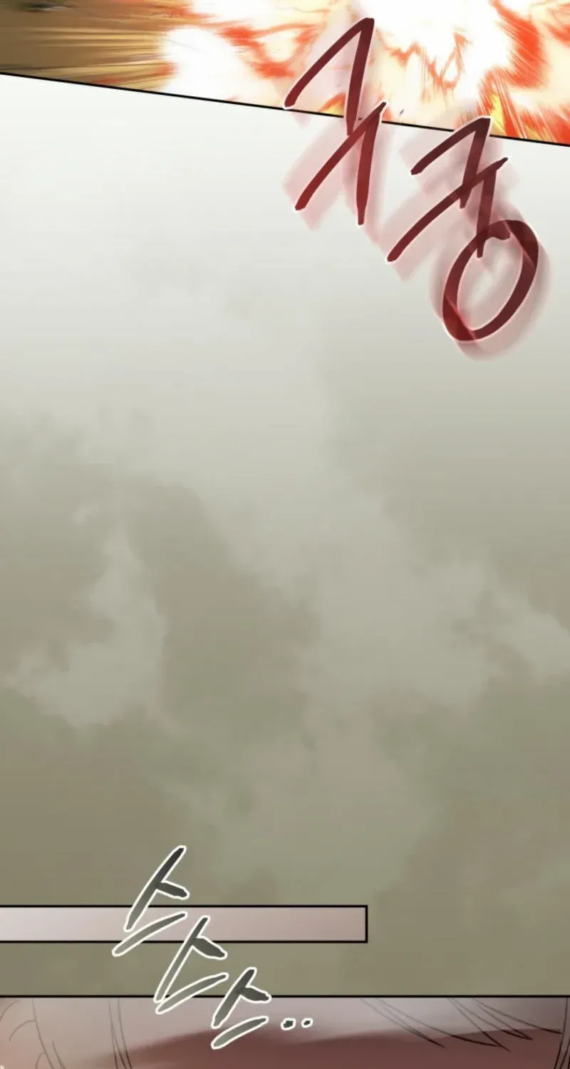 The Princess Is Evil Mangakakalot X Chapter 151 Page 39