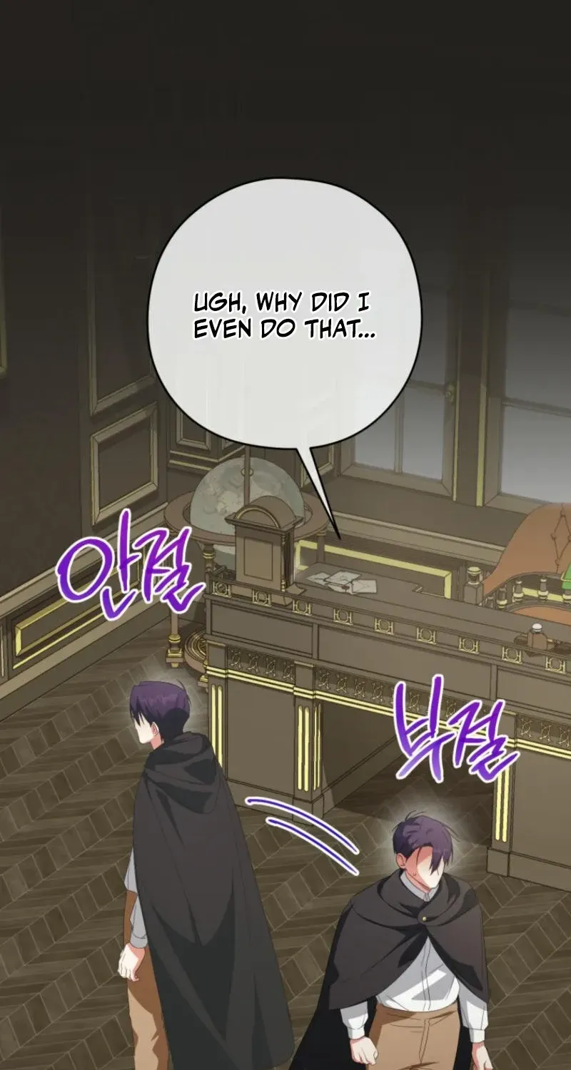 The Princess Is Evil Mangakakalot X Chapter 151 Page 64