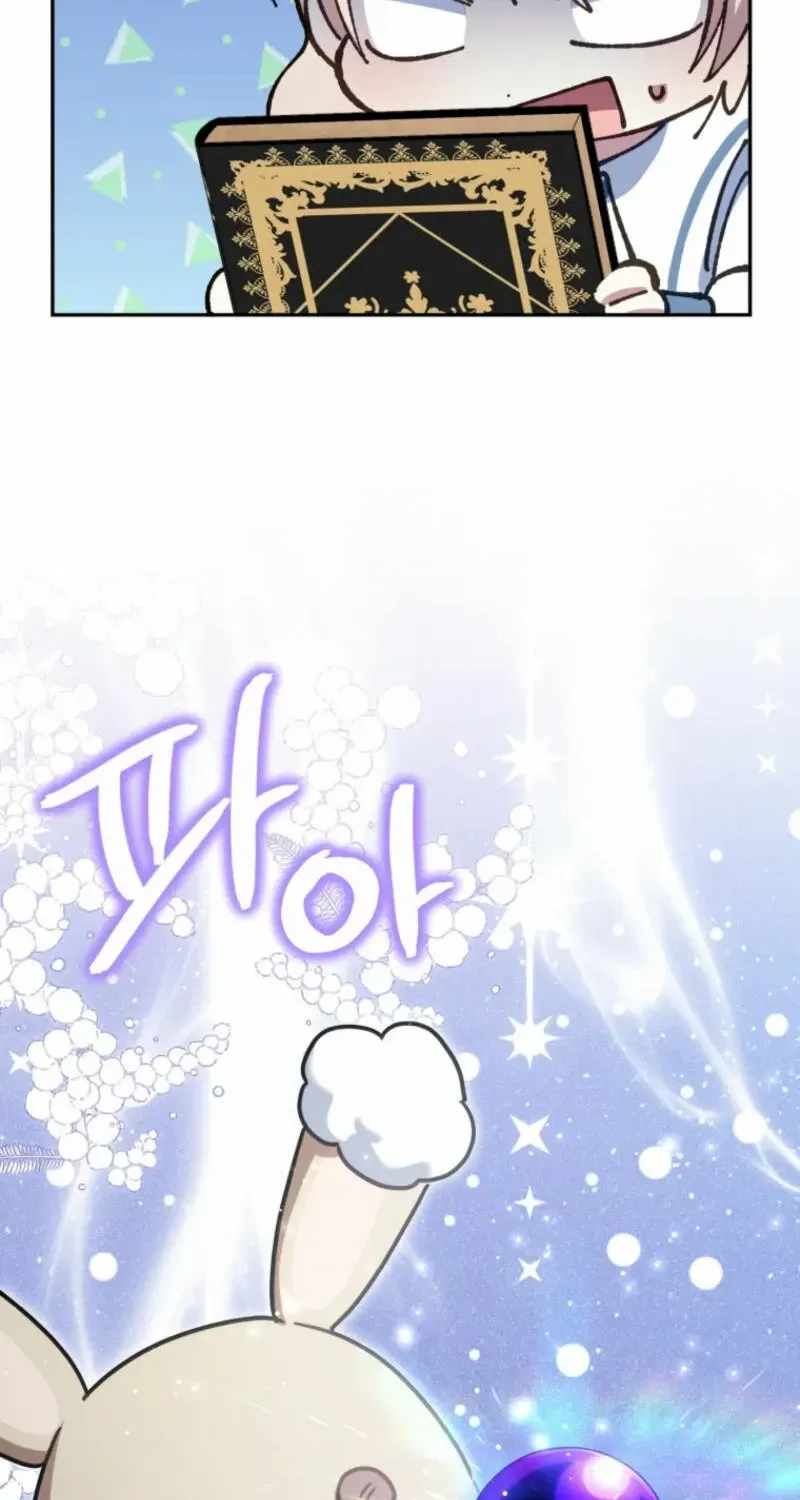 The Princess Is Evil Mangakakalot X Chapter 152 Page 24