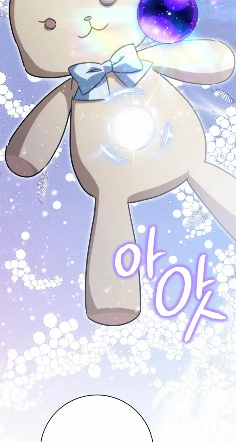 The Princess Is Evil Mangakakalot X Chapter 152 Page 25