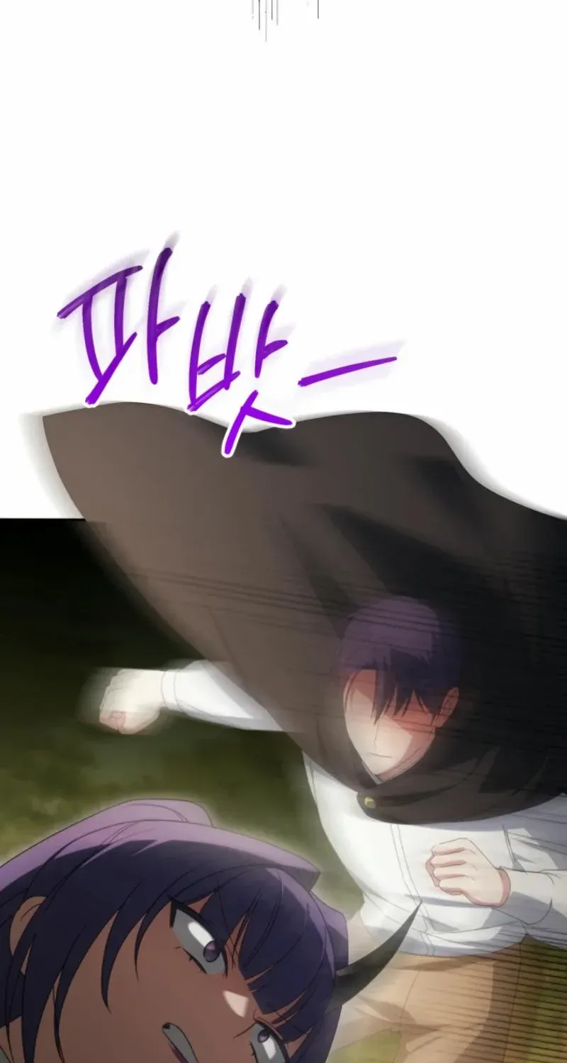 The Princess Is Evil Mangakakalot X Chapter 152 Page 36