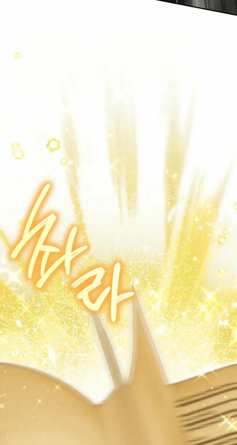 The Princess Is Evil Mangakakalot X Chapter 152 Page 8