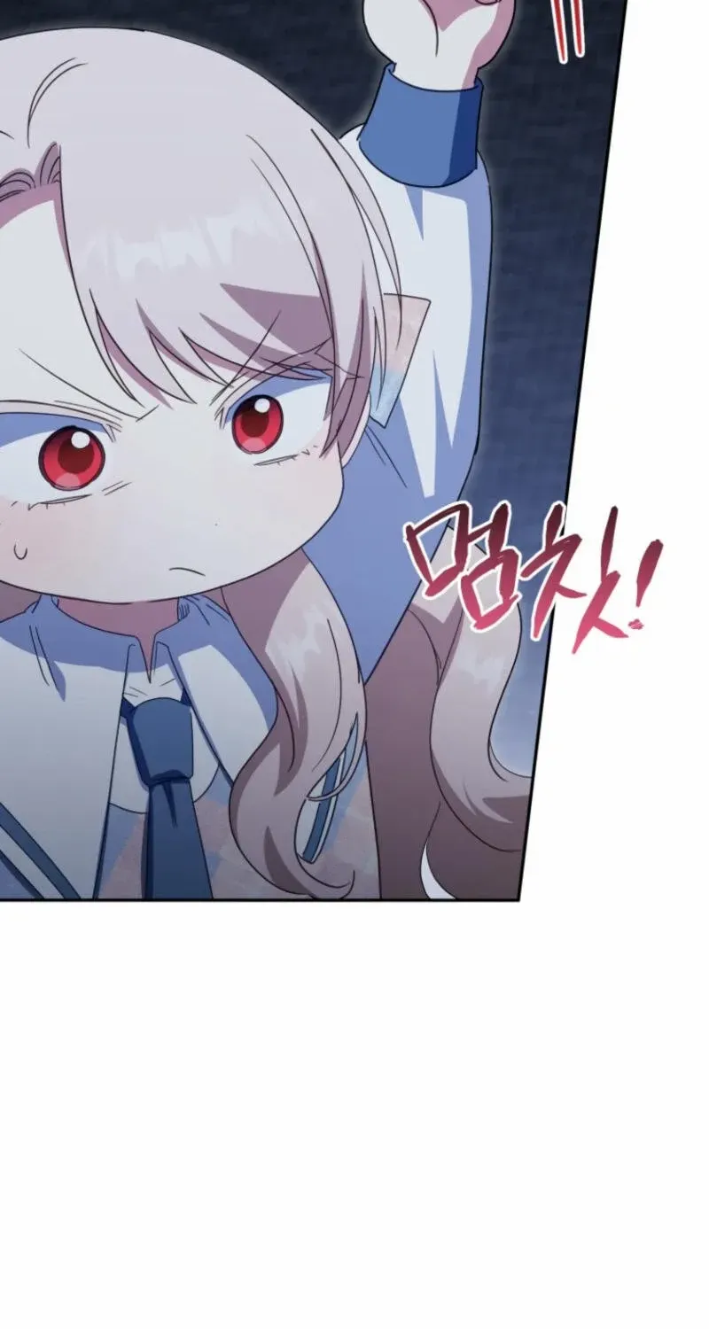 The Princess is Evil Mangakakalot X Chapter 153 Page 93