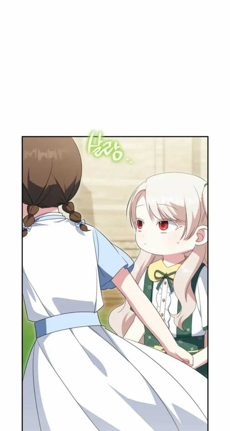 The Princess is Evil Mangakakalot X Chapter 154 Page 45