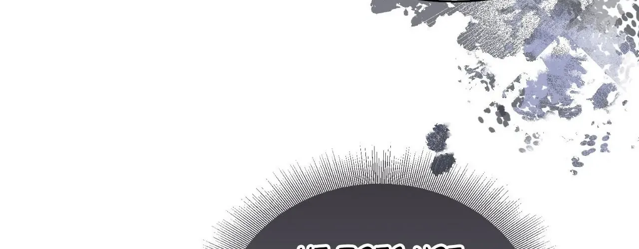 The Queen’s Secret Lessons Mangakakalot X Chapter 53 Page 137
