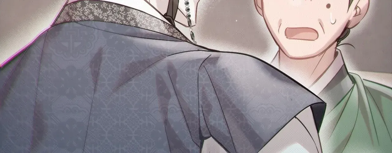 The Queen’s Secret Lessons Mangakakalot X Chapter 53 Page 81