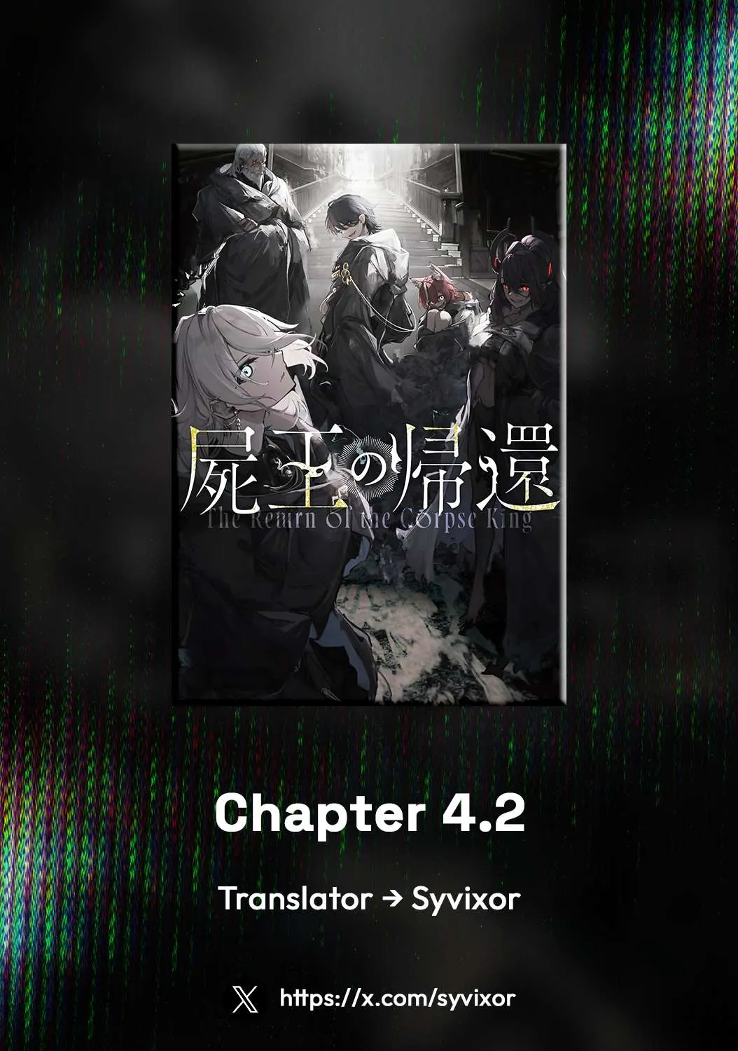 The Return of the Corpse King Mangakakalot X Chapter 4.2 Page 1