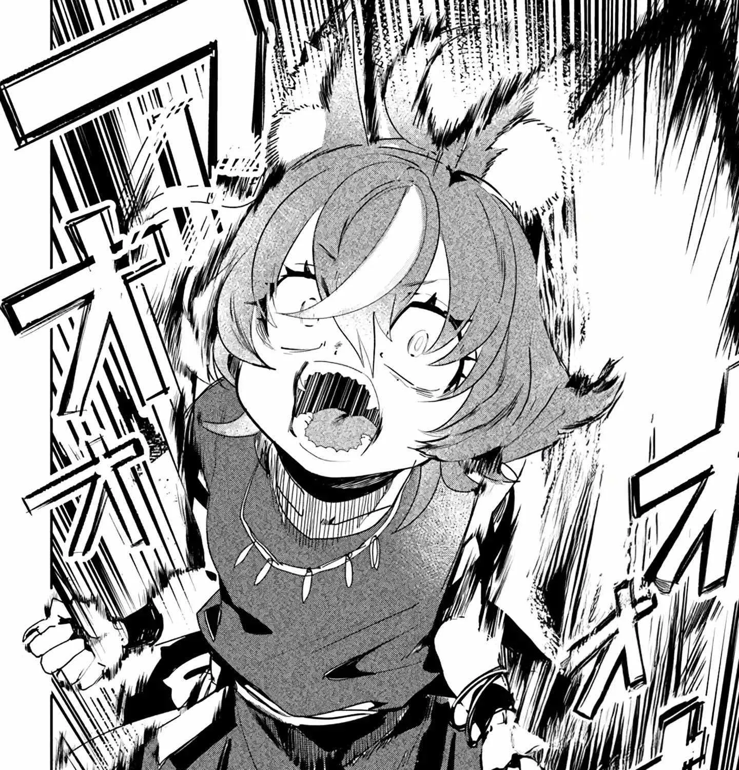 The Return of the Corpse King Mangakakalot X Chapter 3 Page 27