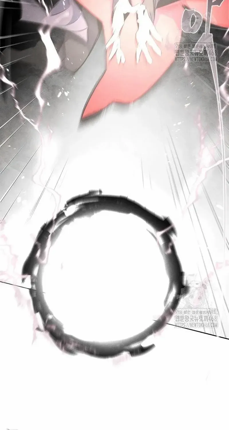 The Return Of The Crazy Demon Mangakakalot X Chapter 151 Page 13