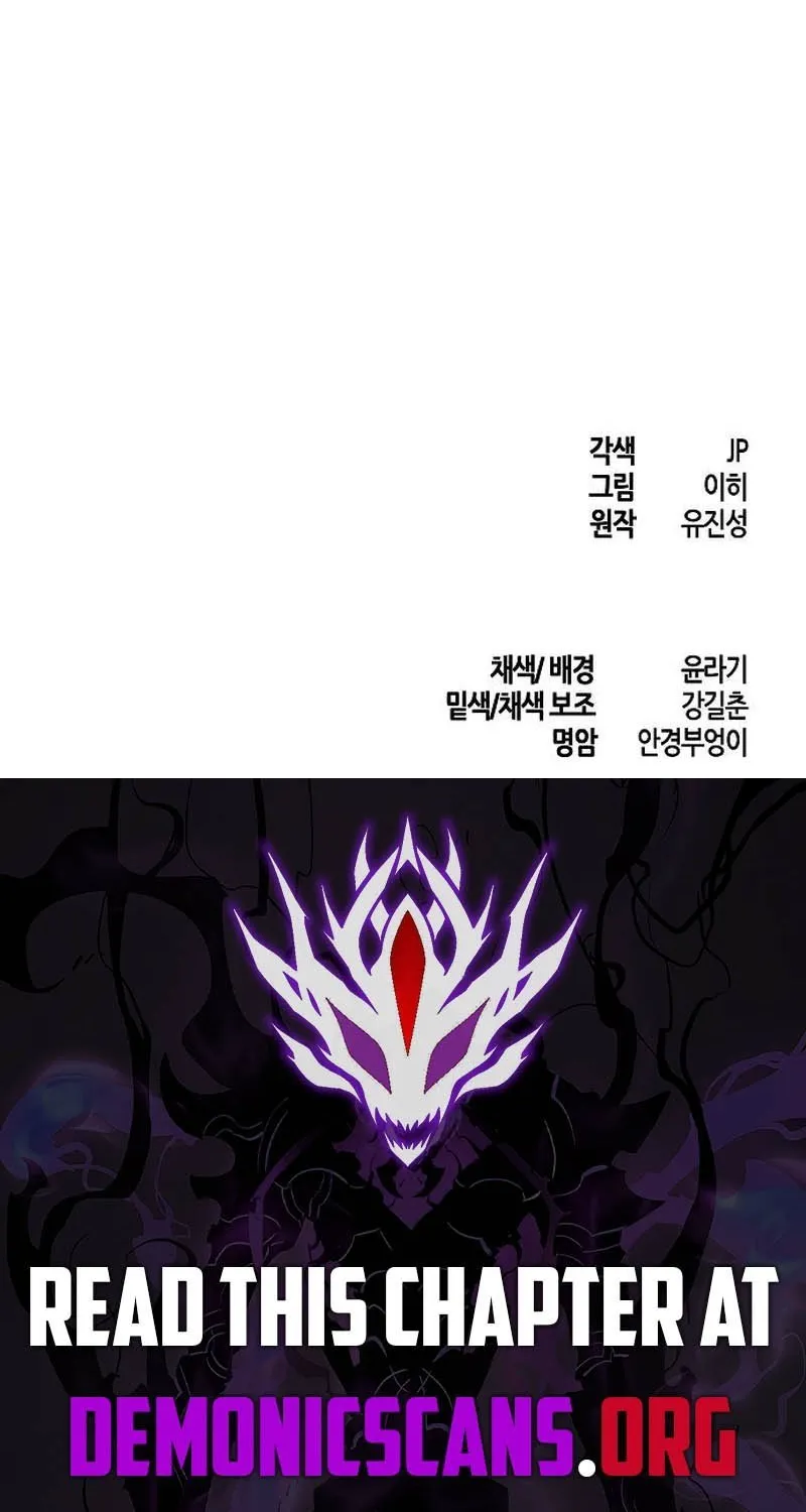 The Return Of The Crazy Demon Mangakakalot X Chapter 154 Page 93