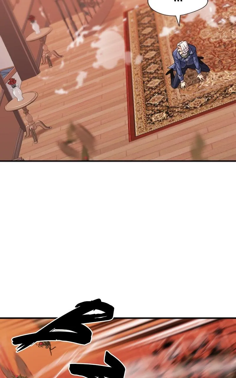 The World’s Best Engineer Mangakakalot X Chapter 1.1 Page 61
