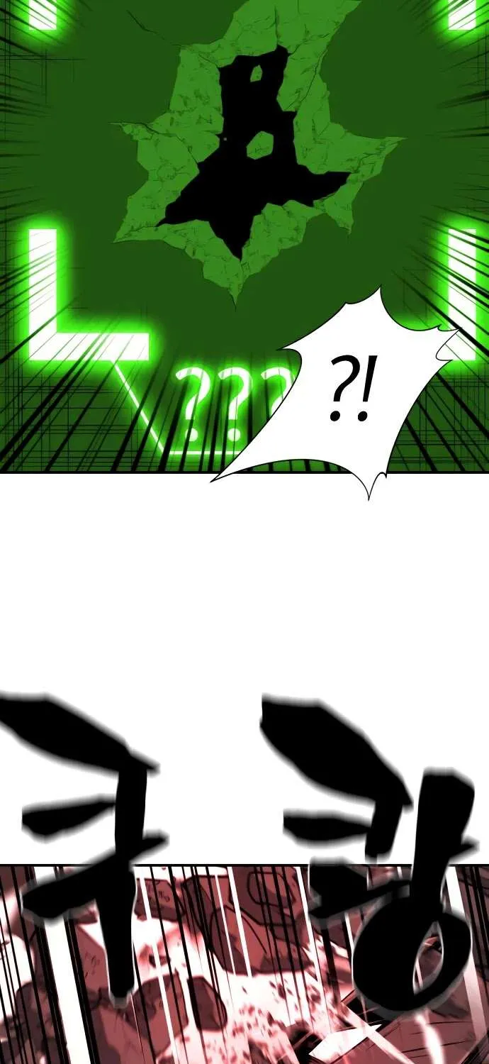 The World’s Best Engineer Mangakakalot X Chapter 10.1 Page 68