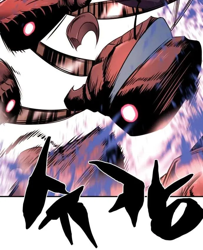 The World’s Best Engineer Mangakakalot X Chapter 10.1 Page 85