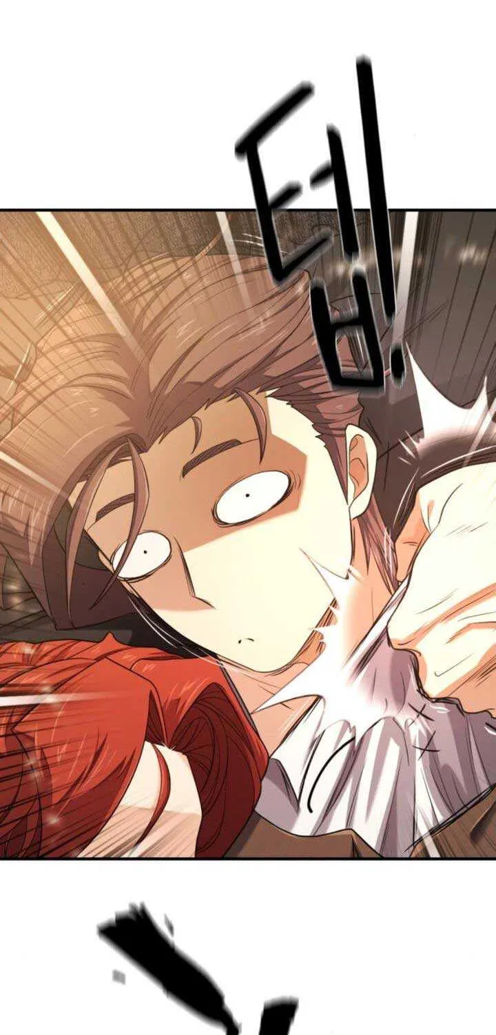 The World’s Best Engineer Mangakakalot X Chapter 185 Page 18